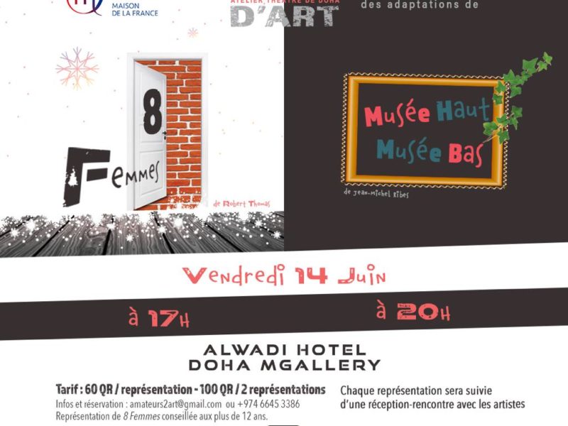 Soirée Théâtre 2019 (14 Juin) Soirée Théâtre 2019 (14 Juin)